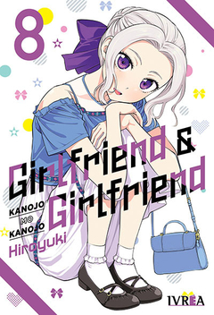 Girlfriend & Girlfriend 08