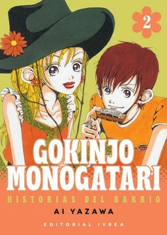 Gokinjo Monogatari 02