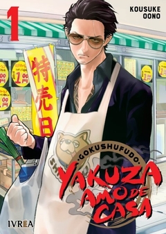 Gokushufudo: Yakuza Amo de Casa 01