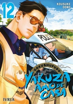 Gokushufudo: Yakuza Amo de Casa 12