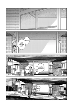 Goodbye Eri en internet