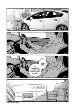 Goodbye Eri - comprar online