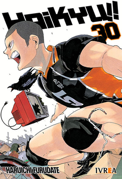 Haikyu!! 30