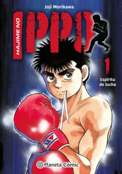 Hajime No Ippo 01