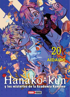 Hanako Kun 20