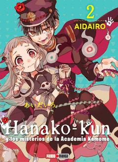 Hanako Kun 02