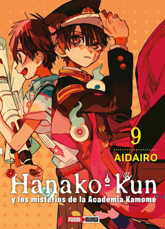 Hanako Kun 09