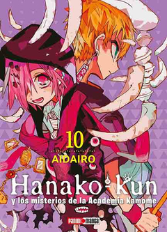 Hanako Kun 10