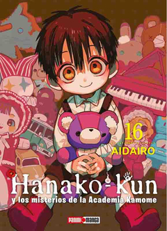 Hanako Kun 16