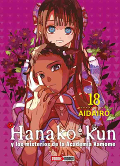 Hanako Kun 18