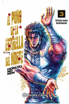 Hokuto No Ken - El Puño de la Estrella del Norte 03