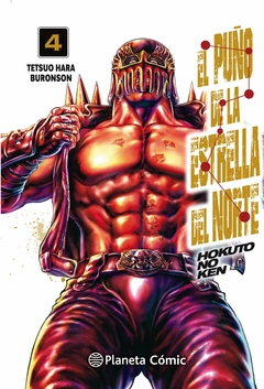 Hokuto No Ken - El Puño de la Estrella del Norte 04