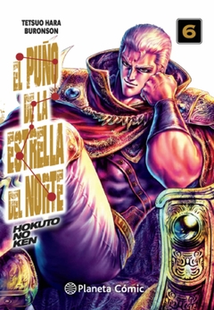 Hokuto No Ken - El Puño de la Estrella del Norte 06