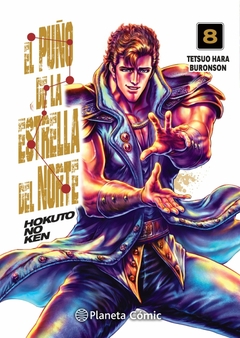 Hokuto No Ken - El Puño de la Estrella del Norte 08