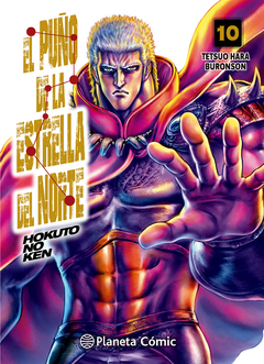 Hokuto No Ken - El Puño de la Estrella del Norte 10