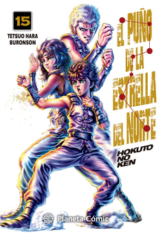 Hokuto No Ken - El Puño de la Estrella del Norte 15