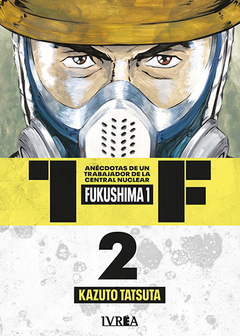 1F - Fukushima 1 en internet