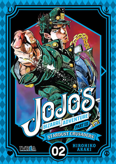 Jojo's Bizarre Adventure Part 3: Stardust Crusaders 02