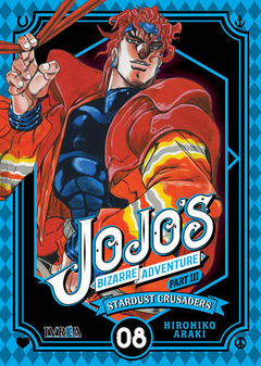 Jojo's Bizarre Adventure Part 3: Stardust Crusaders 08