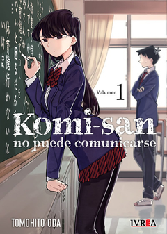 Komi-San No Puede Comunicarse 01