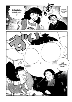 [PREVENTA] El Teatro de Rumiko Takahashi - La Tragedia de P