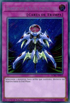 Interdimensional Matter Transporter - LCKC-EN052 - Secret Rare - comprar online