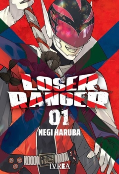 Loser Ranger 01