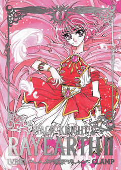 Magic Knight Rayearth II 01