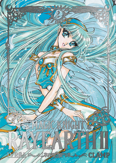 Magic Knight Rayearth II 02