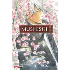 Mushishi 07