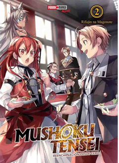 Mushoku Tensei Novels 02