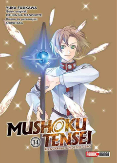 Mushoku Tensei 14