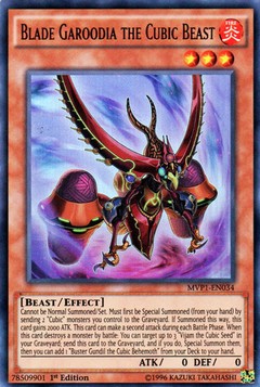 Blade Garoodia the Cubic Beast - MVP1-EN034 - Ultra Rare