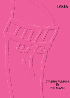 Oyasumi Punpun 03