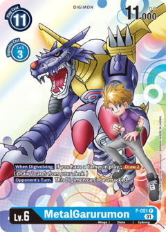 MetalGarurumon - P-051 - Promo