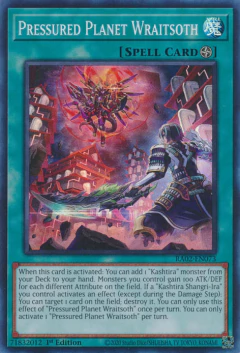 Pressured Planet Wraitsoth - RA02-EN073 - Super Rare