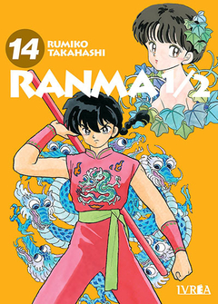 Ranma 1/2 14 - comprar online