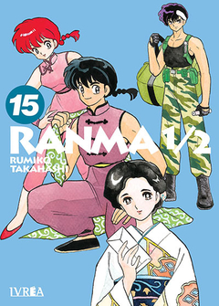 [PREVENTA] Ranma 1/2 15 - comprar online