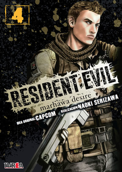 Resident Evil Marhawa Desire 04