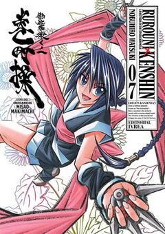 [PREVENTA] Rurouni Kenshin 07 - comprar online