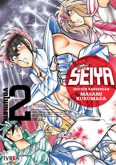 Saint Seiya (Edición Kanzenban) 02 - comprar online