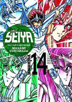 Saint Seiya (Edición Kanzenban) 14