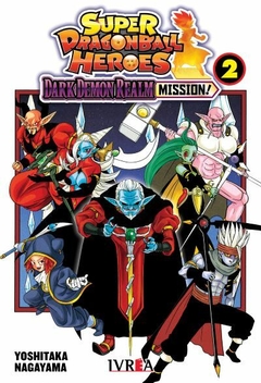 Super Dragon Ball Heroes: Dark Demon Realm Mission 02