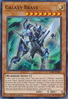 Galaxy Brave - SOFU-EN011 - Common