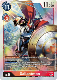 Gallantmon - ST7-09 - Super Rare