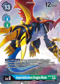 Imperialdramon Dragon Mode (Alternate Art) - ST9-06 - Super Rare