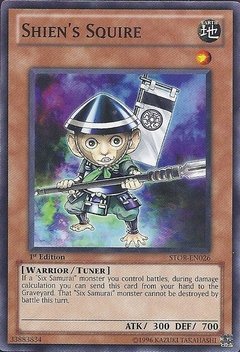 Shien's Squire - STOR-EN026 - Common