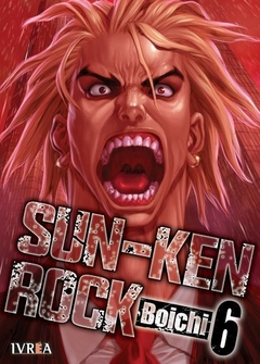 Sun-Ken-Rock 06