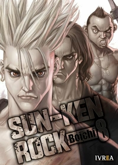 Sun-Ken-Rock 08