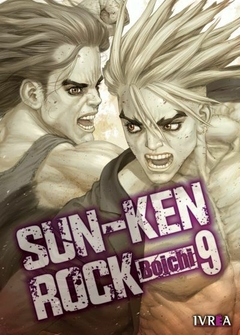 Sun-Ken-Rock 09